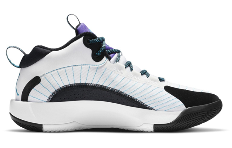Lookbook Air Jordan Jumpman 2021 PF 'Anggur' CQ4229-101