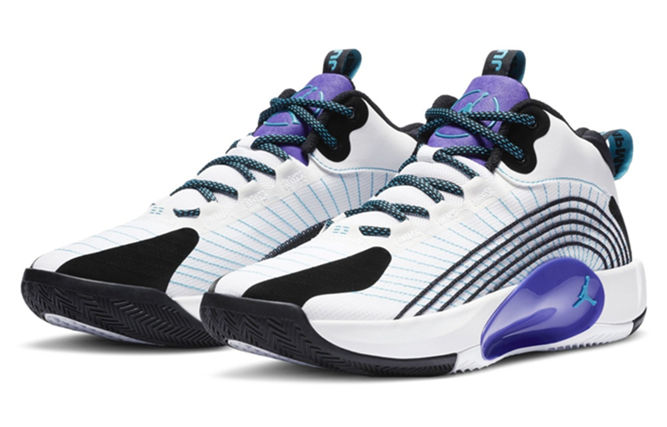 Shop Air Jordan Jumpman 2021 PF 'Anggur' CQ4229-101