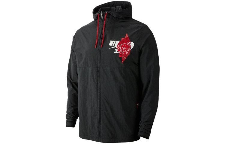 Air Jordan Jumpman Black Hoodie Jacket with Logo Pattern BQ8476-010