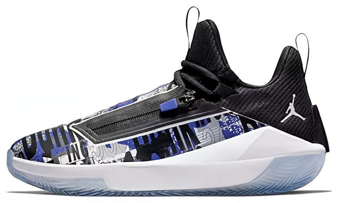 Air Jordan Jumpman Hustle 'Dark Concord' AQ0397-500 (黑紫) Buy Air Jordan Jumpman Hustle 'Dark Concord' AQ0397-500 (黑紫)