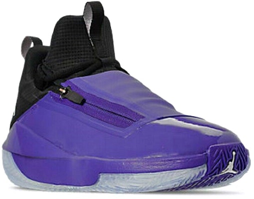 エア ジョーダン ジャンプマン ハッスル "ダークコンコルド" AQ0397-501 Lookbook エア ジョーダン ジャンプマン ハッスル "ダークコンコルド" AQ0397-501