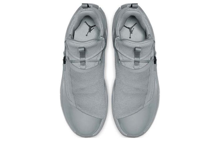 Shop Air Jordan Jumpman 忙碌 灰色