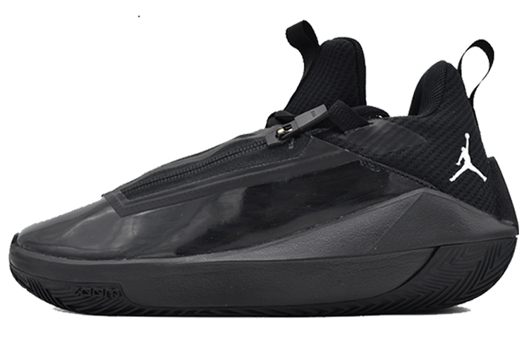 Buy Air Jordan Jumpman HUSTLE PF 'Hitam' AQ0394-001