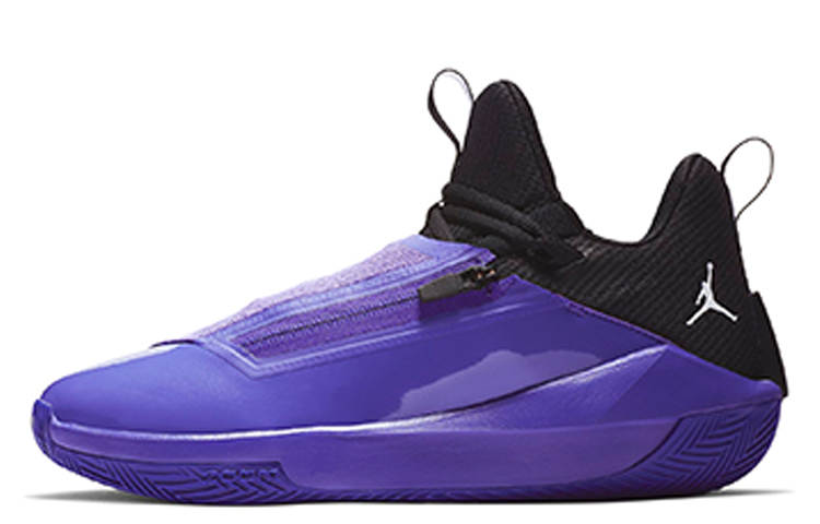 Air Jordan Jumpman Hustle PF 'Dark Concord' AQ0394-501