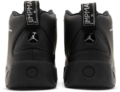 エアジョーダン ジャンプマンプロ 黒メタリックシルバー DN3686-001 Details for エアジョーダン ジャンプマンプロ 黒メタリックシルバー DN3686-001