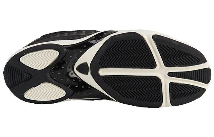 Shop Air Jordan Jumpman Quick 23 'Negro Naranja Peel' AH8109-008