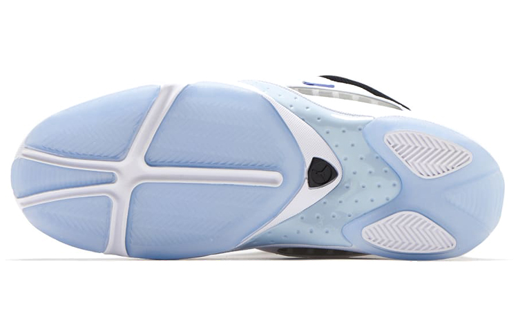 Shop Air Jordan Jumpman Quick 23 Concord Hitam Putih AH8109-100