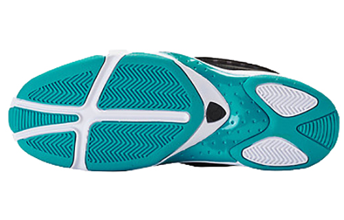 Purchase Kasut Air Jordan Jumpman Quick 23 Turbo Green AH8109-003