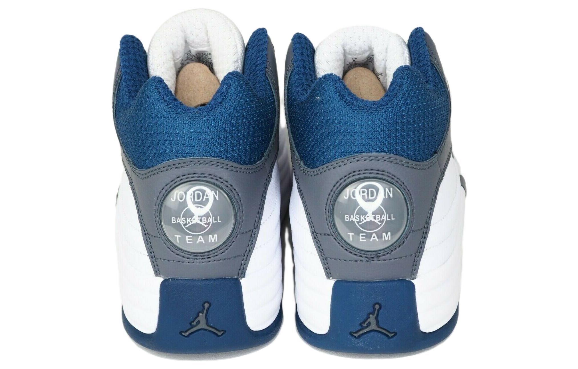 Shop Air Jordan Jumpman Team 1 'Blanco Azul Francés' CZ9171-100