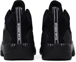 에어 조던 점프맨 팀 2 '블랙 메탈릭 실버' 819175-001 Details for 에어 조던 점프맨 팀 2 '블랙 메탈릭 실버' 819175-001