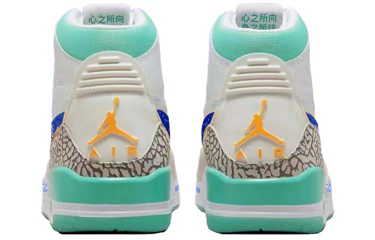 Shop エア ジョーダン レガシー 312 "ミスティックナイト" FV3625-181-458148