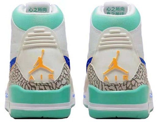 Air Jordan Legacy 312 'Mystic Night Sky' FV3625-181-458148 Shop Air Jordan Legacy 312 'Mystic Night Sky' FV3625-181-458148