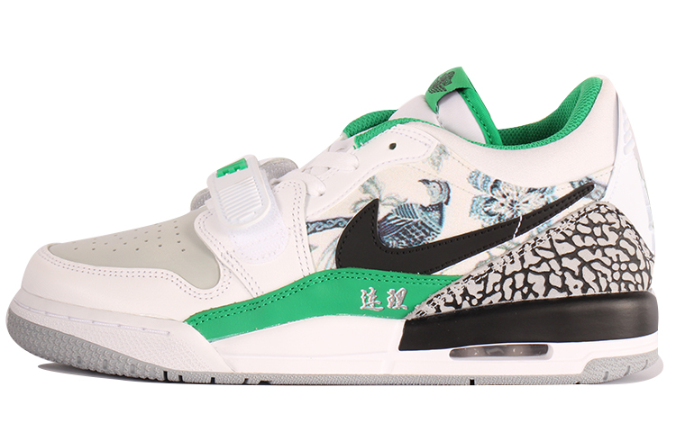 Buy Air Jordan Legacy 312 Low 'Lovebirds' Sepatu Sneakers FN3407-101-476589