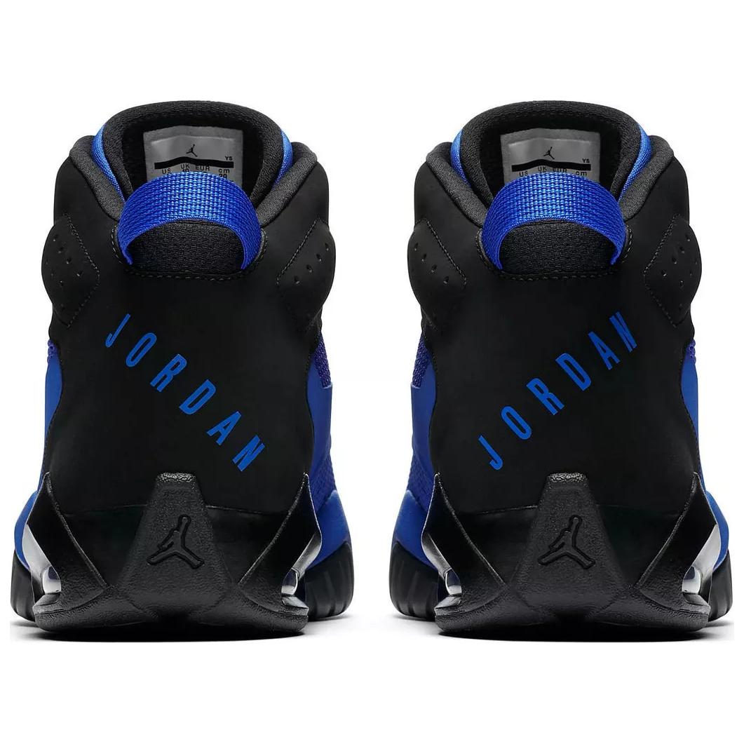 Shop Air Jordan Lift Off ''Royal Blau''. AR4430-404