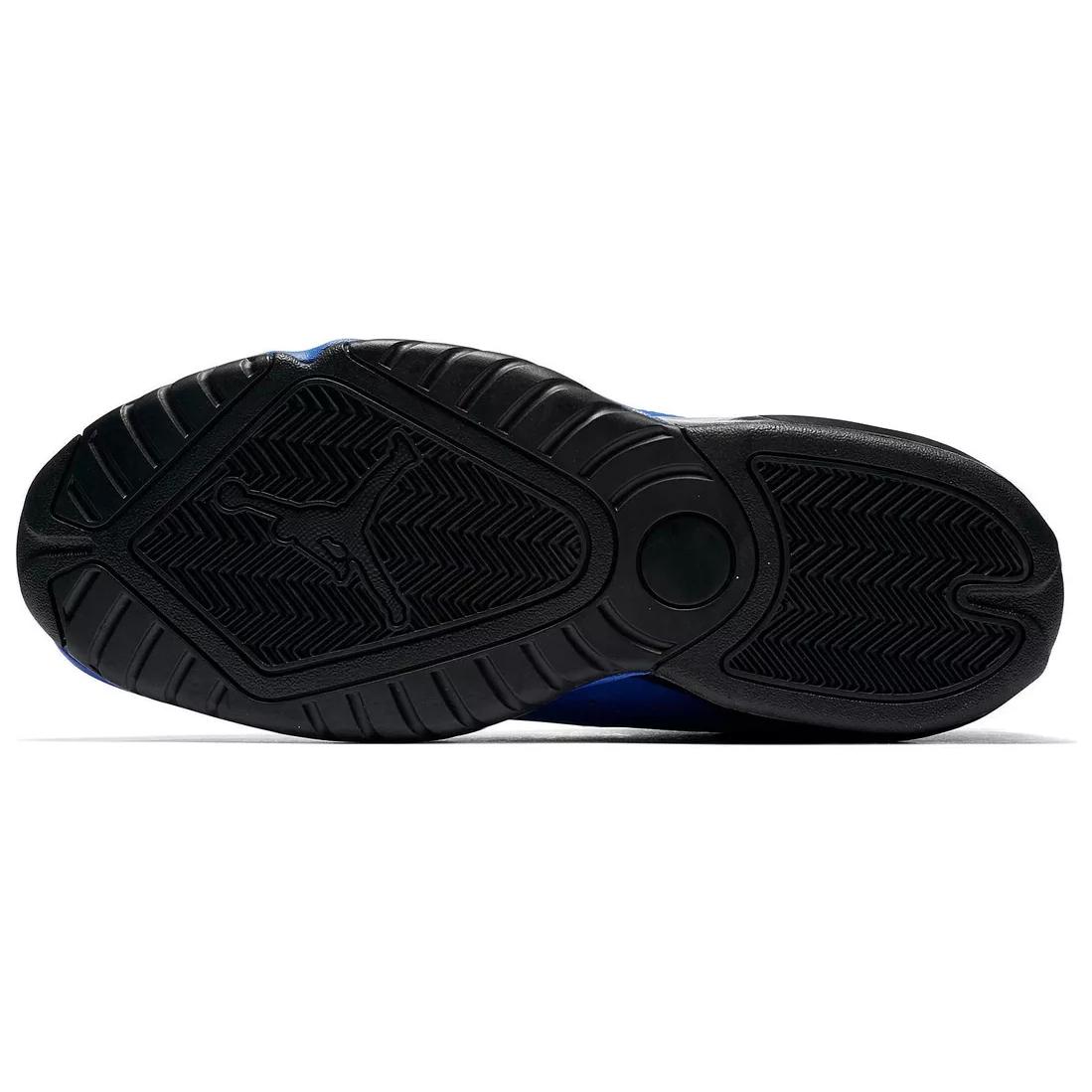 Details for Air Jordan Lift Off ''Royal Blau''. AR4430-404