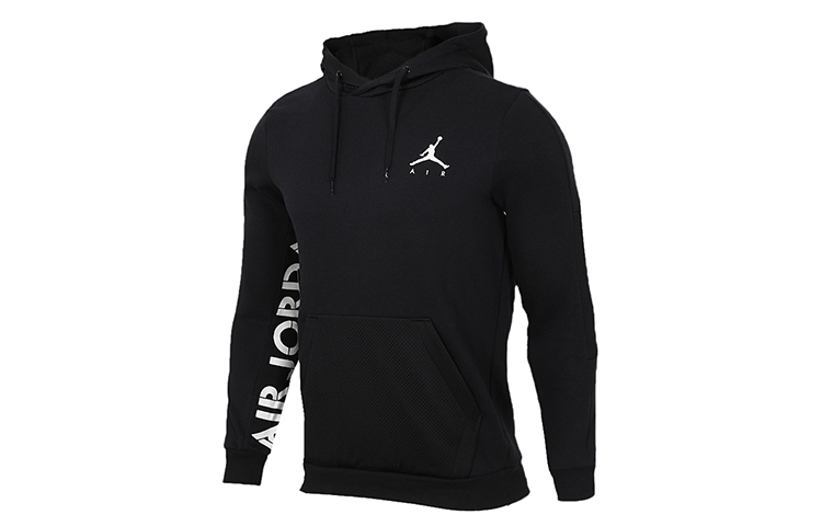 Order Air Jordan Logo Colorblock Hoodie Hitam 939987-010