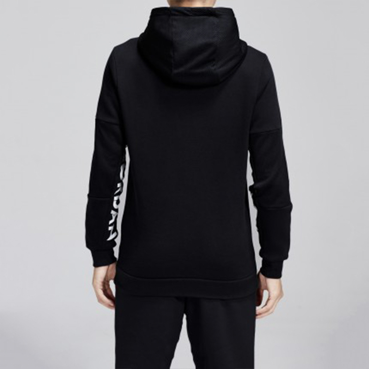 Purchase Air Jordan Logo Colorblock Hoodie Hitam 939987-010