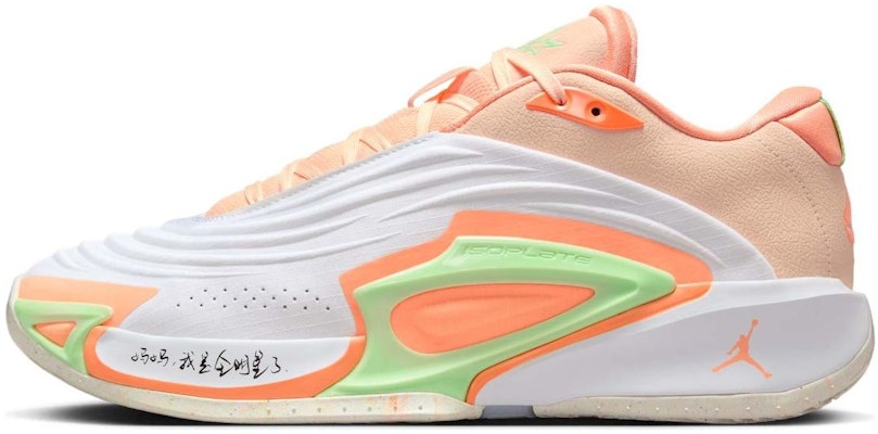 Air Jordan Luka 3 PF 'CHBL All-Star' FQ1285-101 Buy Air Jordan Luka 3 PF 'CHBL All-Star' FQ1285-101