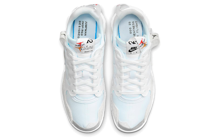 Shop Air Jordan MA2「白色隊橙」DM9480-100