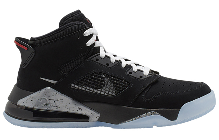 Order Air Jordan Mars 270 'Metálico' CD7070-010