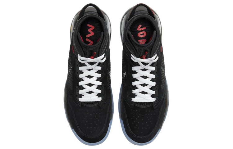 Lookbook Air Jordan Mars 270 'Metálico' CD7070-010