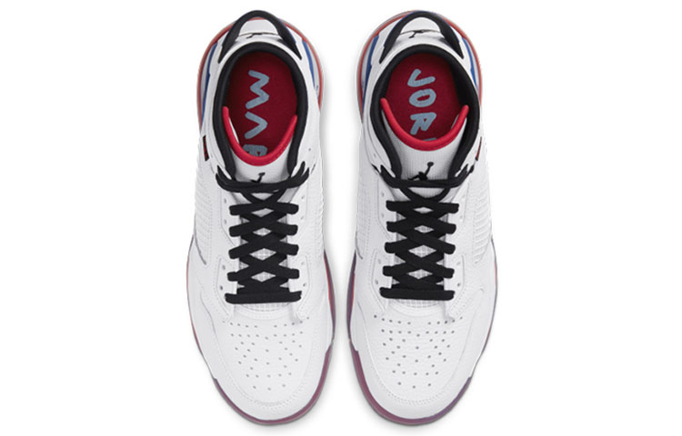 Shop 에어 조던 마스 270 '2020 파리 게임' CD7070-104