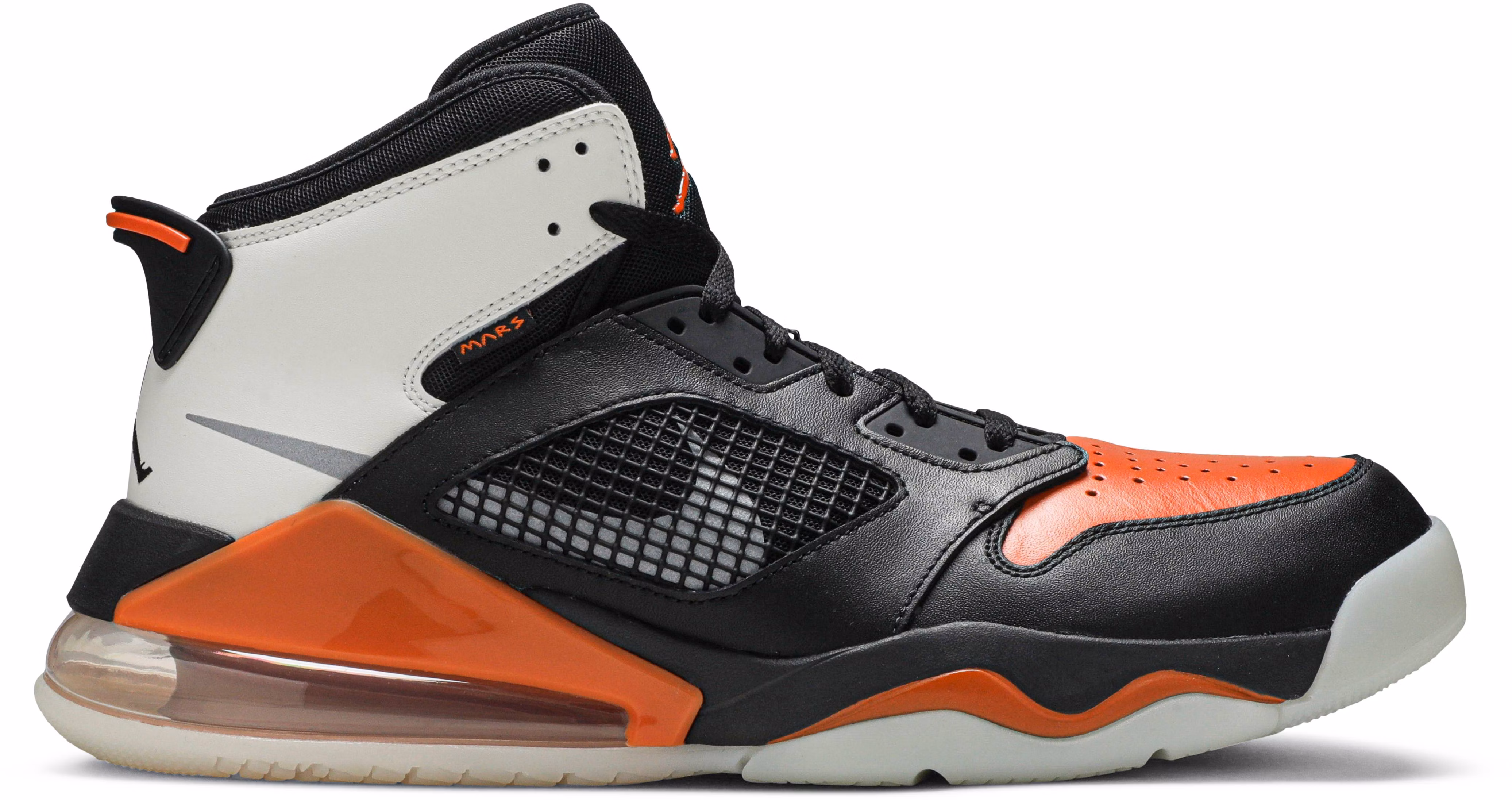 jordan-mars-270-shattered-backboard
