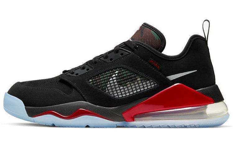 Air Jordan Mars 270 Low 'Camo' CK1196-008