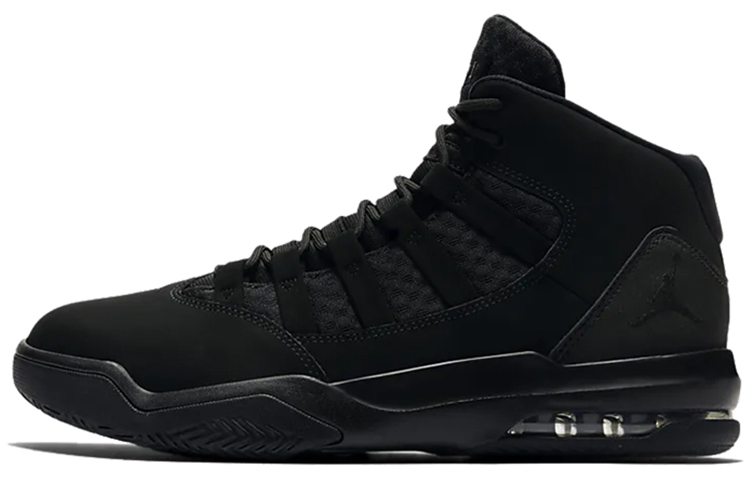Buy Air Jordan Max Aura ''Zwart'' AQ9084-001
