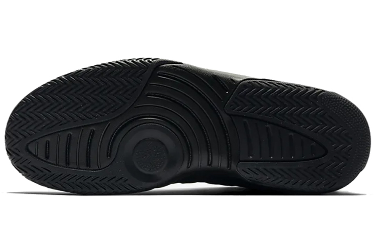 Purchase Air Jordan Max Aura ''Zwart'' AQ9084-001