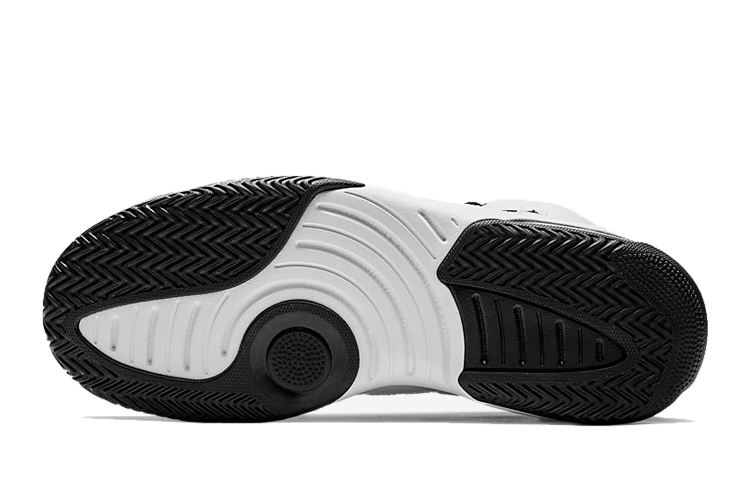 Purchase Air Jordan Max Aura「黑白」AQ9084-101