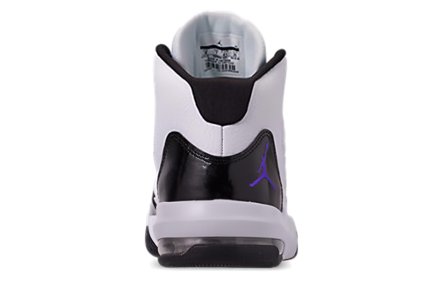 Shop Air Jordan Max Aura “和谐” AQ9084-121