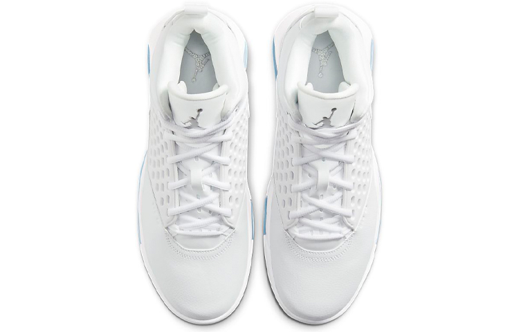 Shop Air Jordan Maxin 200 ''Weiß'' CD6107-102