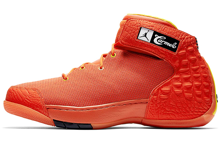 Buy Air Jordan Melo 1.5 '连帽梅洛' AT5386-801