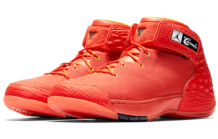 Lookbook Air Jordan Melo 1.5 '连帽梅洛' AT5386-801