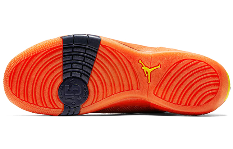 Details for Air Jordan Melo 1.5 '连帽梅洛' AT5386-801