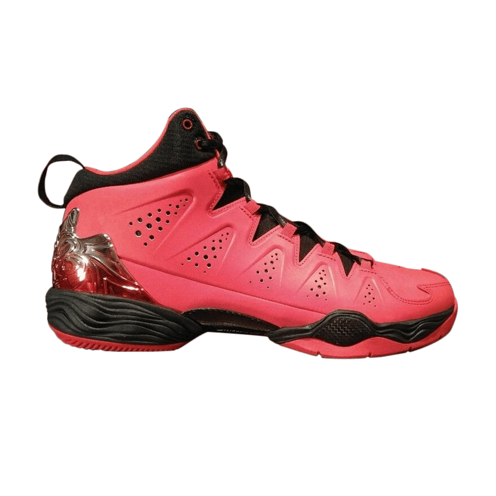 Air Jordan Melo M10 629876-601