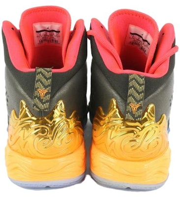 Air Jordan Melo M10 'All Star - Ciudad Creciente' 656325-323 Shop Air Jordan Melo M10 'All Star - Ciudad Creciente' 656325-323