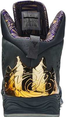Air Jordan Melo M10 'Mes de la Historia Negra' 2014 647568-005 Sizing Air Jordan Melo M10 'Mes de la Historia Negra' 2014 647568-005