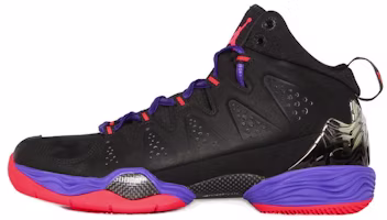 Air Jordan Melo M10 Black/Infrared 23 ‘Dark Concord 629876-053 Air Jordan Melo M10 Black/Infrared 23 ‘Dark Concord 629876-053