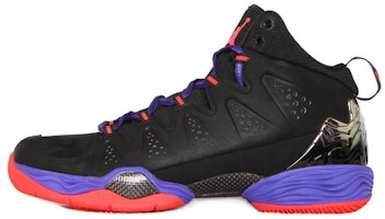 Air Jordan Melo M10 Black/Infrared 23 ‘Dark Concord 629876-053 Air Jordan Melo M10 Black/Infrared 23 ‘Dark Concord 629876-053