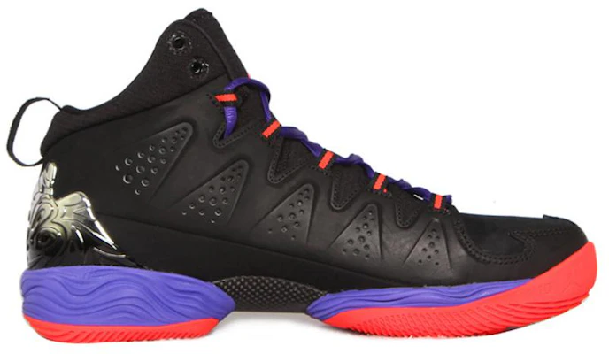 Air Jordan Melo M10 Hitam/Infrared 23 'Dark Concord' 629876-053 Order Air Jordan Melo M10 Hitam/Infrared 23 'Dark Concord' 629876-053