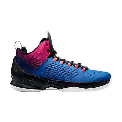 Jordan Melo M11 Gym Royal/Metallic Silver ‘Black ‘Frbrry