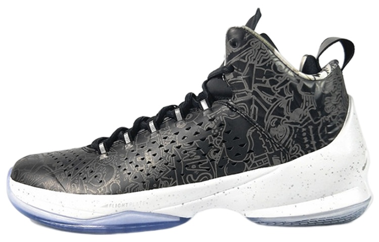 Jordan Melo M11 Hebru