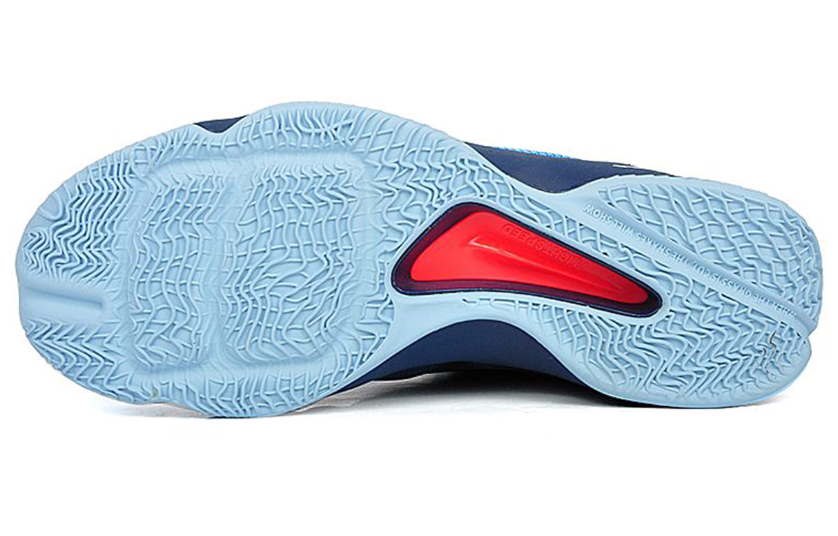 Details for Air Jordan Melo M12 ''Himmelblau'' 829219-407
