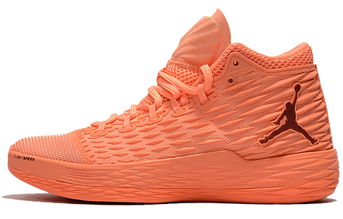 Air Jordan Melo M13 Energy 'Sunset Glow' 917925-805