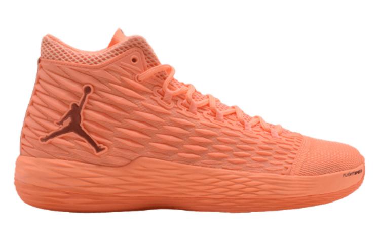 Order Air Jordan Melo M13 Energy ''Sunset Glow'' Sonnenuntergangsfarben 917925-805
