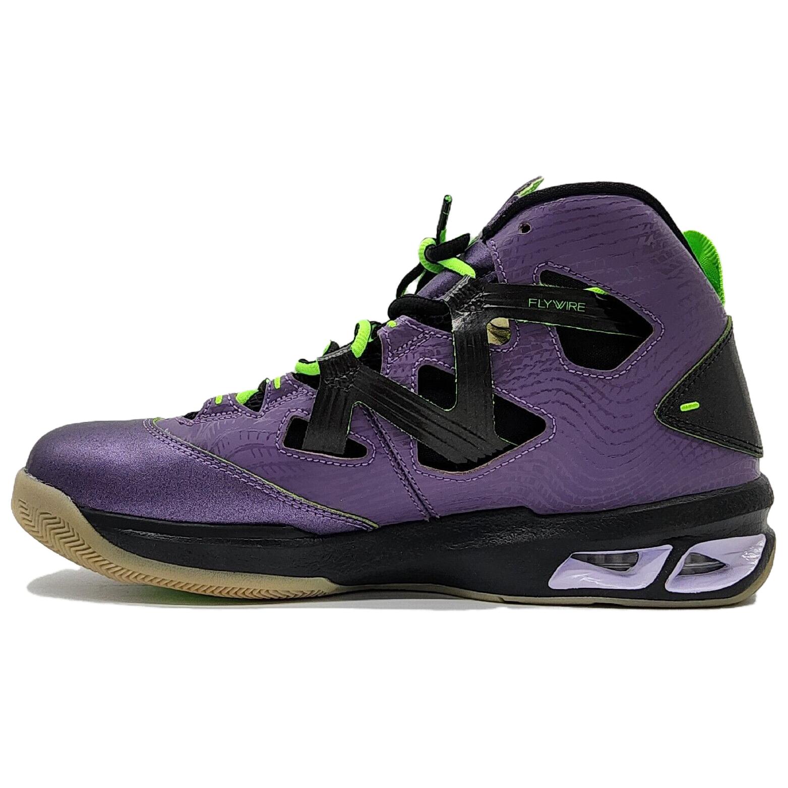 Air Jordan Melo M9 'Backlight' 587858-539