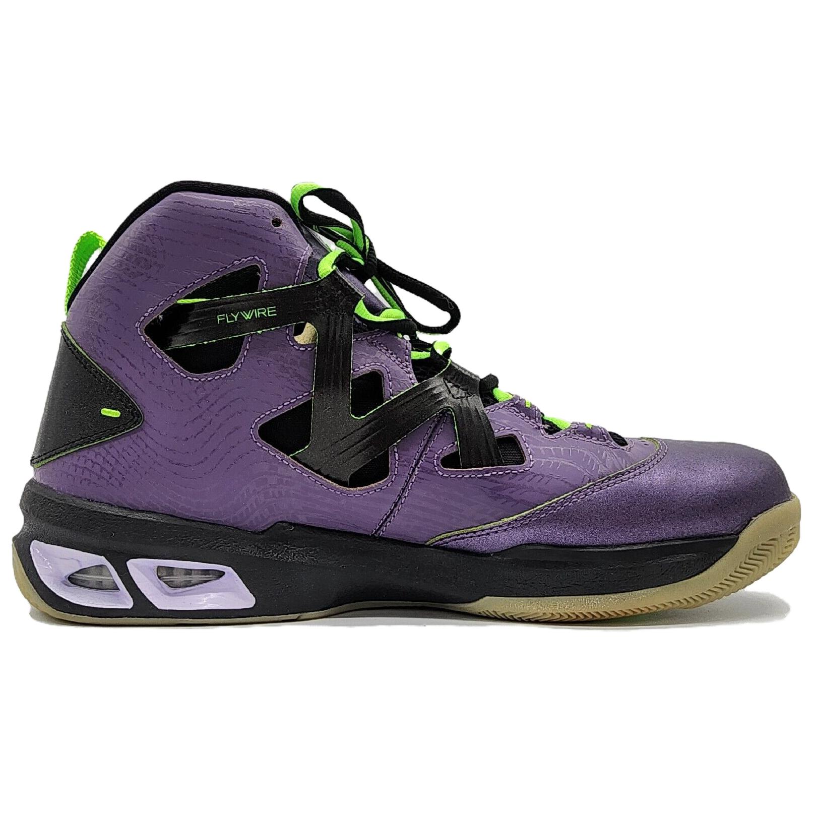 Lookbook Air Jordan Melo M9 ''Backlight'' Sneakers 587858-539