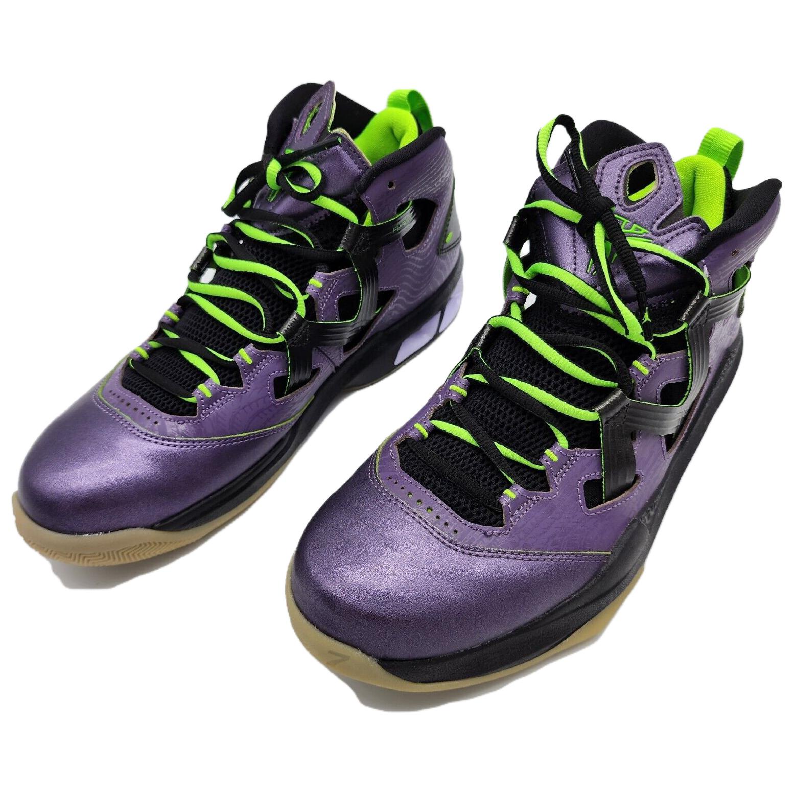 Shop Air Jordan Melo M9 ''Backlight'' Sneakers 587858-539